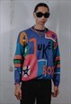 VINTAGE COLOURFUL  JUMPER