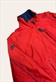NIKE ACG VINTAGE OUTER LAYER JACKET L
