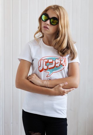 JAPANESE SHIRT - BANZAI - RETRO KAWAII MANGA/ANIME STYLE