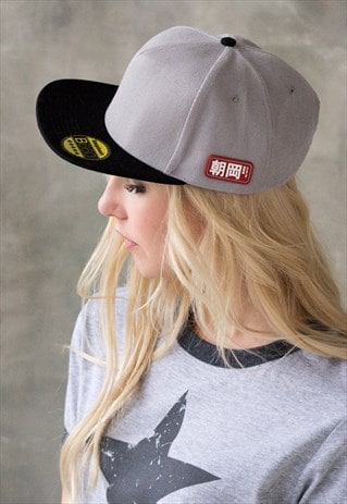 JAPANESE STYLE SNAPBACK CAP BLACK TRUCKER BASEBALL HAT