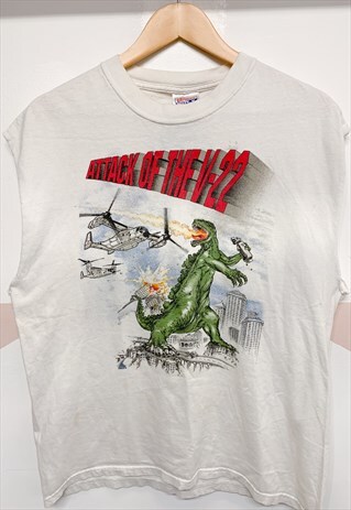 GODZILLA MUSCLE TANK