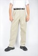 VINTAGE BEIGE CLASSIC 80'S STRAIGHT SUIT TROUSERS 