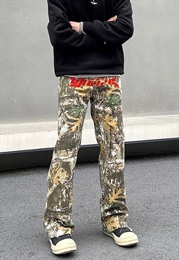 Camouflage Cargo Denim Jeans pants trousers 