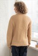 VINTAGE 80'S BROWN WOOL HAND KNITTED CARDIGAN
