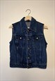 VINTAGE JUST CAVALLI DENIM VEST