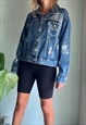 RETRO CROPPED DENIM JACKET