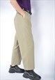 VINTAGE BROWN CLASSIC 80'S STRAIGHT SUIT TROUSERS 