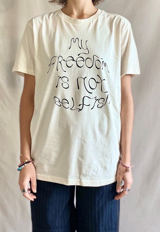 garment image