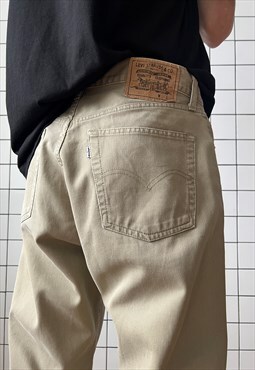 Vintage LEVIS Corduroy Pants Work Military Trousers 90s