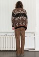 90'S VINTAGE RETRO WARM ABSTRACT PRINT CARDIGAN IN BROWN