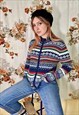 VINTAGE CHUNKY KNITTED PATTERNED CHRISTMAS JUMPER CARDIGAN