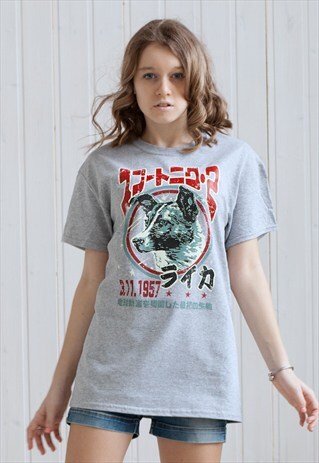 LAIKA THE SPACE DOG - JAPANESE SHIRT SOVIET KAWAII CUTE USSR