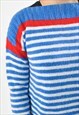 VINTAGE KNITWEAR STRIPED JUMPER