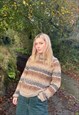 Vintage Chunky Knitted Abstract Patterned Grandad Jumper