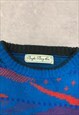 BUGLE BOY KNITTED JUMPER ABSTRACT PATTERNED GRANDAD KNIT