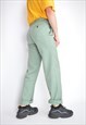 VINTAGE GREEN CLASSIC 80'S LINEN SUIT TROUSERS 