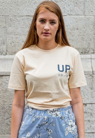 URBAN PANDA ROUND NECK T SHIRT - BEIGE & BLACK