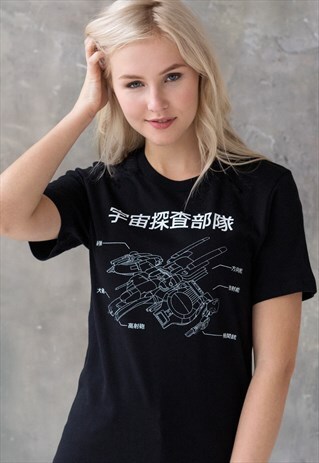JAPANESE SPACESHIP T SHIRT SCI FI RETRO BLACK TEE WOMENS