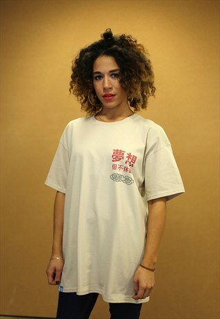 SHORT SLEEVED T-SHIRT IN SAND WITH CHINESE DRAGON PRINT