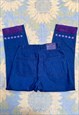 VINTAGE 90'S HIGH WAISTED DAISY DETAIL JEANS - S