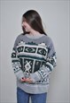 WOOL ABSTRACT SWEATER, 90S GRUNGE JUMPER - LARGE SIZE 