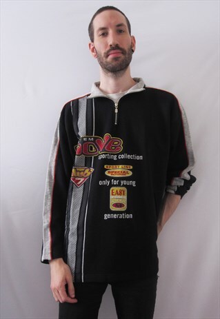 VINTAGE MCCRAE'S ATHLETIC SPORTY BLACK SWEATSHIRT