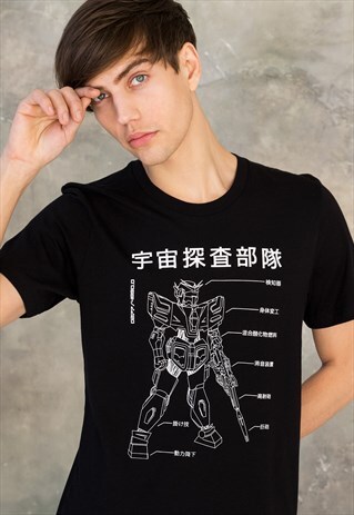 JAPANESE T SHIRT ROBOT ANIME MANGA STYLE TOKYO JAPAN KANJI