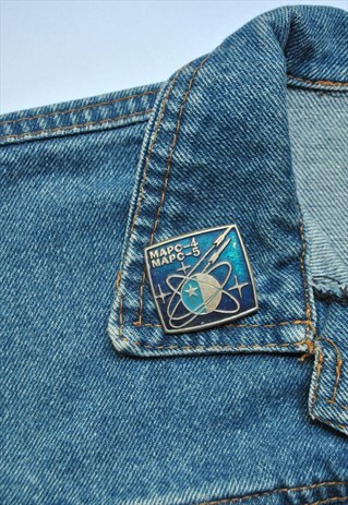 70S SOVIET MARS ONE SPACE PIN