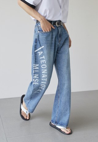 MEN'S TRENDY STRAIGHT JEANS