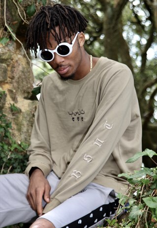 MUSHROOM ARABIC SWEATSHIRT