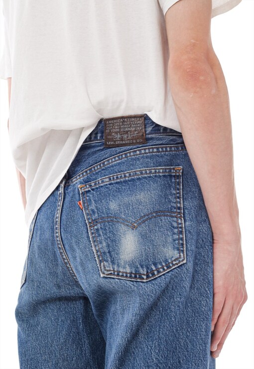 garment image