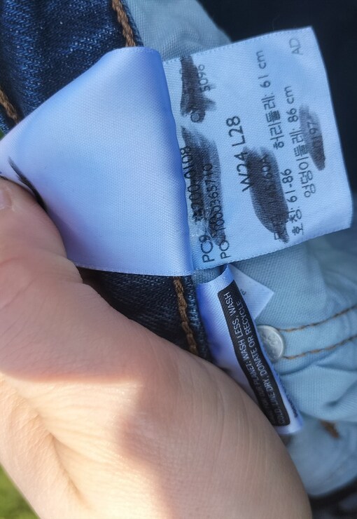 garment image
