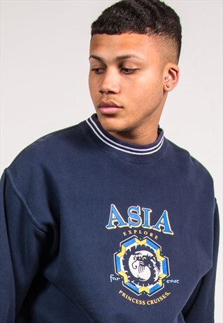 VINTAGE SWEATSHIRT ASIA TOURIST CRUISE
