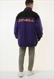 80S VINTAGE MENS ONEIL PADDED WINTER MAXI COAT 18705