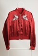 VINTAGE KAWI JAMELE SATIN EMBROIDERED JACKET MAROON