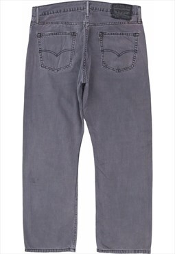 Vintage 90's Levi's Jeans Denim Slim Jeans