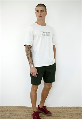 REBEL REBEL WHITE T-SHIRT