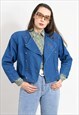 VINTAGE 80'S OVERSIZED DENIM JACKET IN BLUE DOUBLE BREASTED