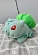 Vintage Pokemon 1990s Bulbasaur green 9 inch plush toy 