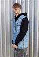 CARGO POCKET WASHED DENIM GILET LOOSE FIT VEST ACID JACKET