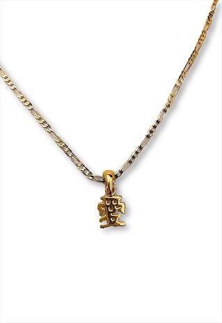 AI NECKLACE