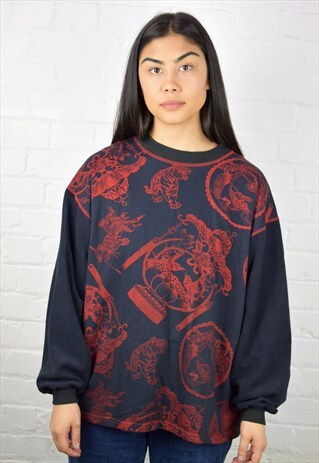 VINTAGE 90'S SWEATSHIRT