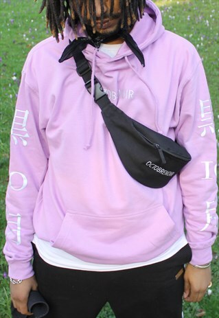 REFLECTIVE HOODIE (LAVENDER)