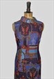 70'S VINTAGE LADIES BLUE SILVER LUREX METALLIC MAXI DRESS