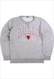 Vintage 90's US Vintage Sweatshirt Chicago Bulls