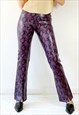 90S VINTAGE LEATHER PANTS HIGH WAIST SNAKE PRINT TROUSERS