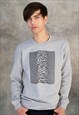 unknown pleasures sweatshirt