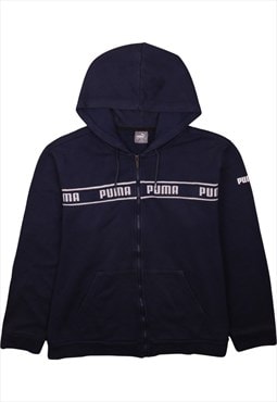 Vintage 90's Puma Hoodie Drawstring Pockets Full Zip Up Navy