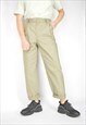 VINTAGE BROWN CLASSIC STRAIGHT COTTON SUIT TROUSERS