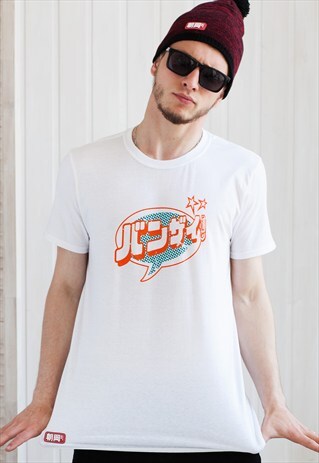 JAPANESE SHIRT - BANZAI - RETRO KAWAII MANGA/ANIME STYLE